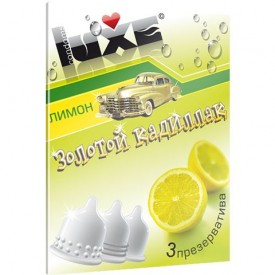 Презервативы Luxe "Золотой Кадиллак" с ароматом лимона - 3 шт.